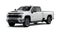 2026 Chevrolet Silverado 3500 HD Crew Cab Long Box 4-Wheel Drive LT