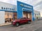 2026 Chevrolet Colorado Crew Cab Short Box 4-Wheel Drive LT