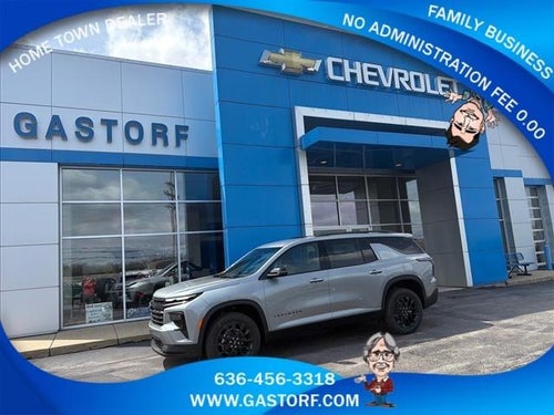 2026 Chevrolet Traverse LT w/1LT