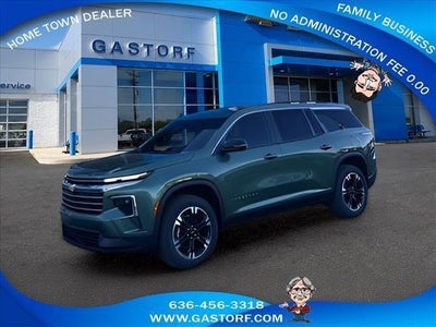 2027 Chevrolet Traverse LT w/2LT