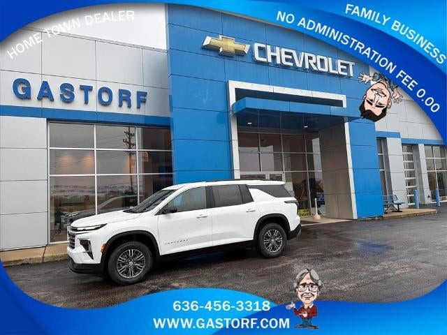 2026 Chevrolet Traverse LT w/2LT