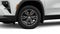 2026 Chevrolet Traverse LT w/2LT