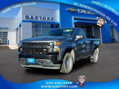 2021 Chevrolet Silverado 1500 Work Truck